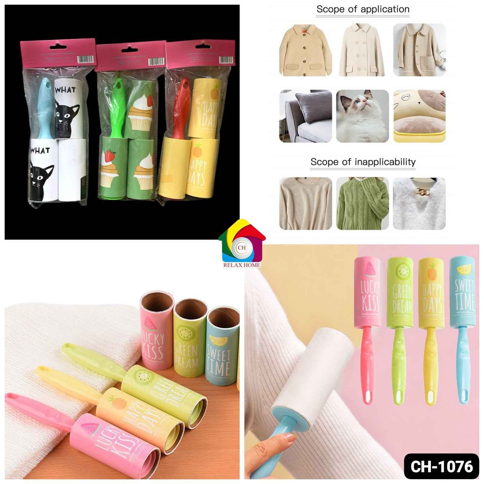 Lint Roller