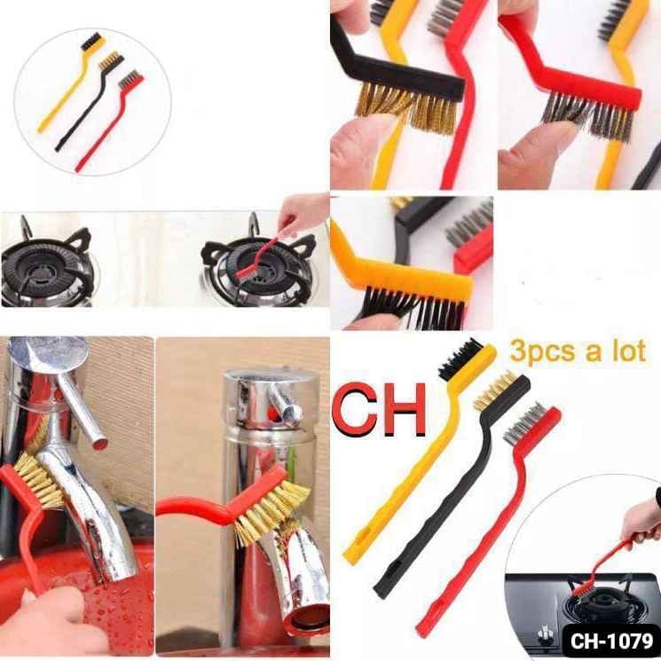 3pcs Gas Brush