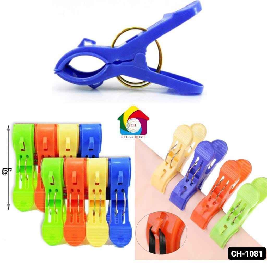 4pcs Cloth Clip