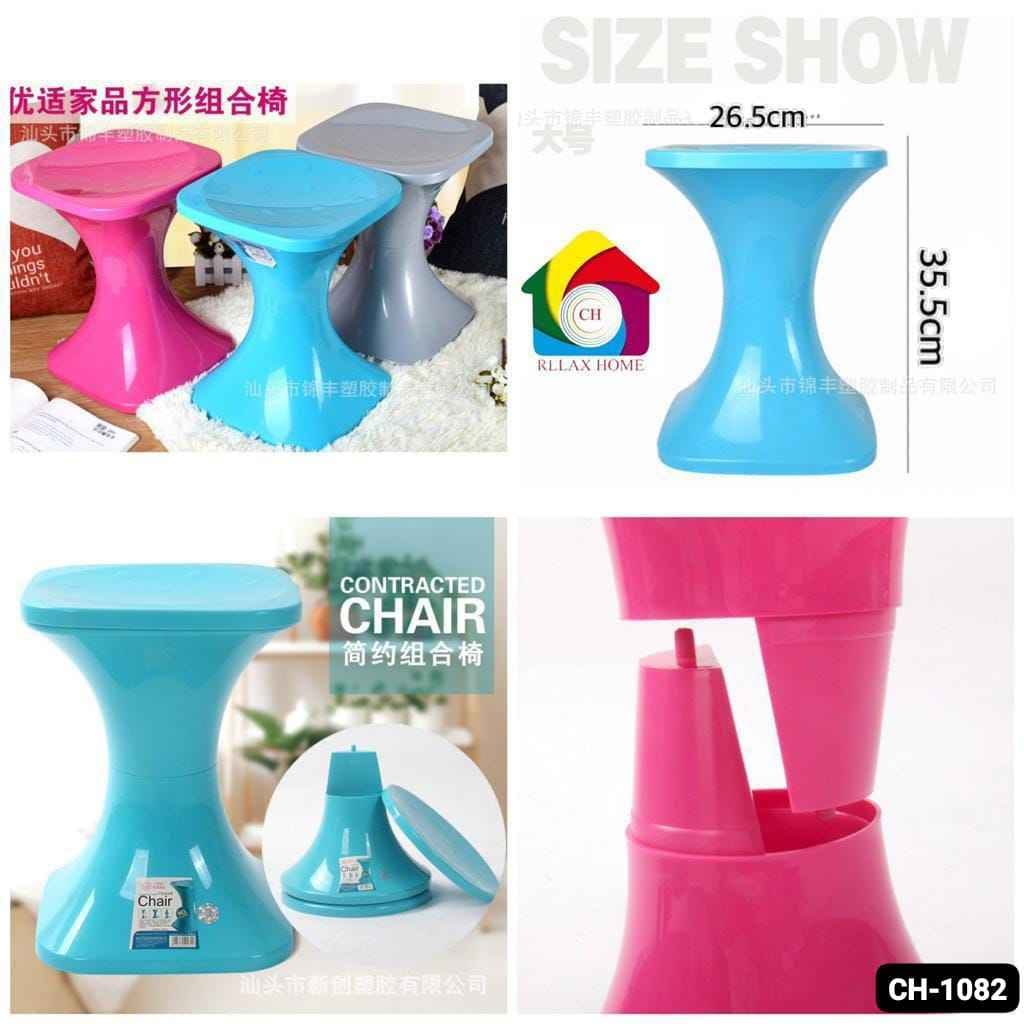 Stool