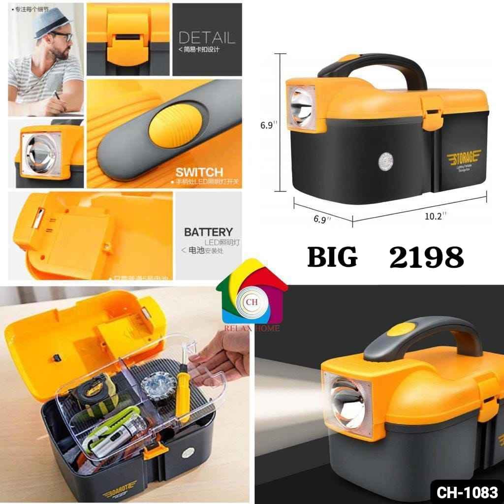 Big Plastic Flashlight Storage Box