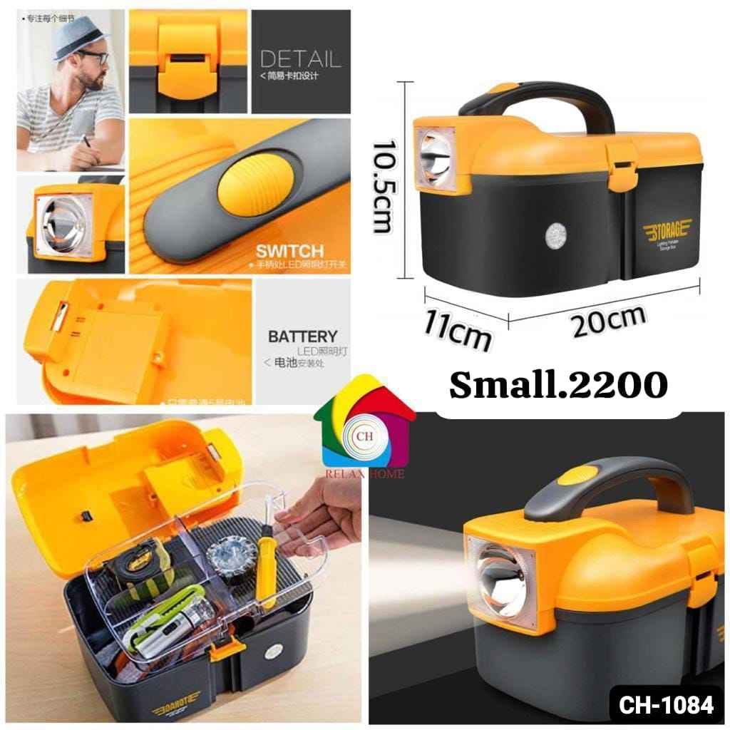 Small Plastic Flashlight Storage Box