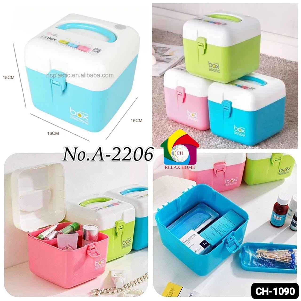 Madical Box