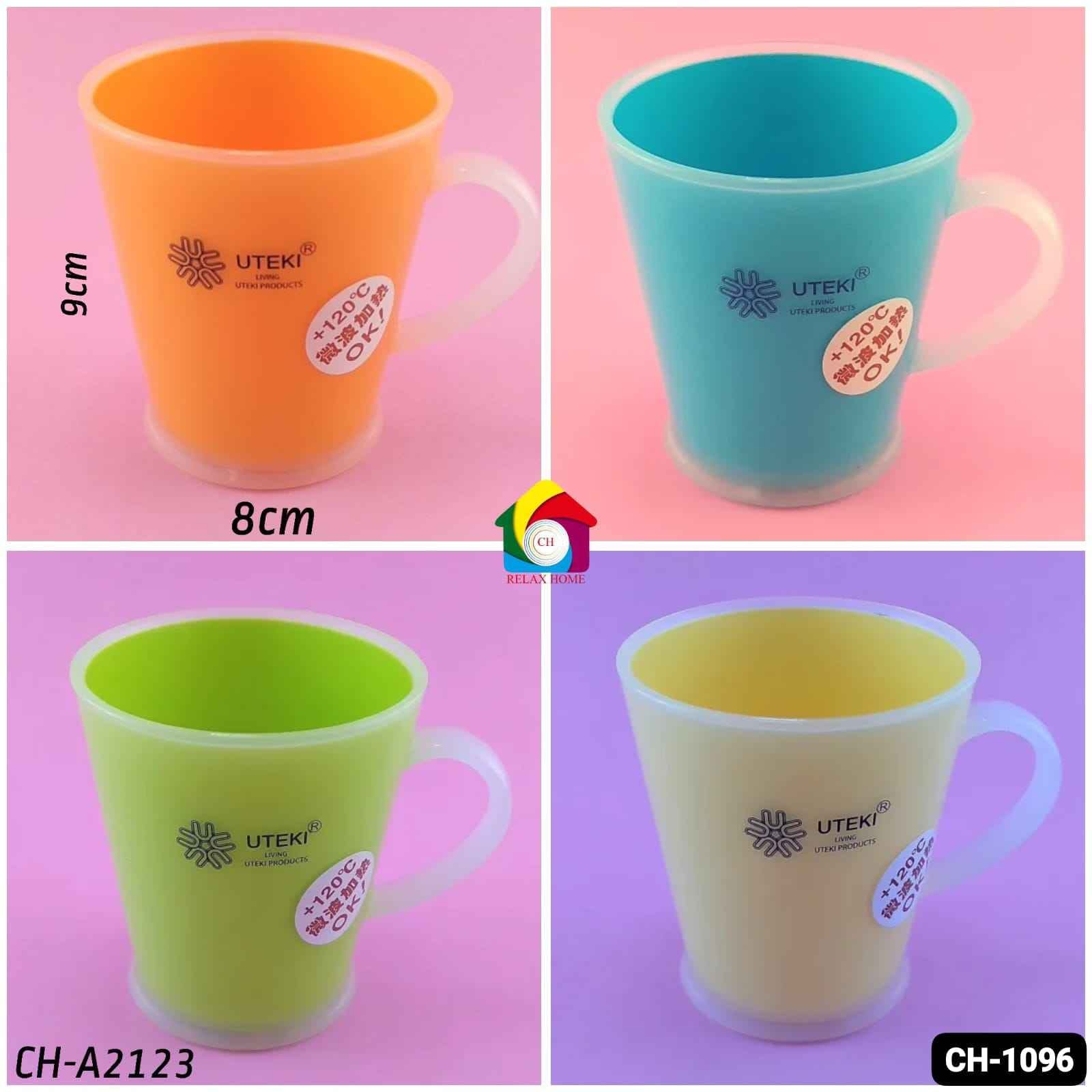 Coffee Cup
