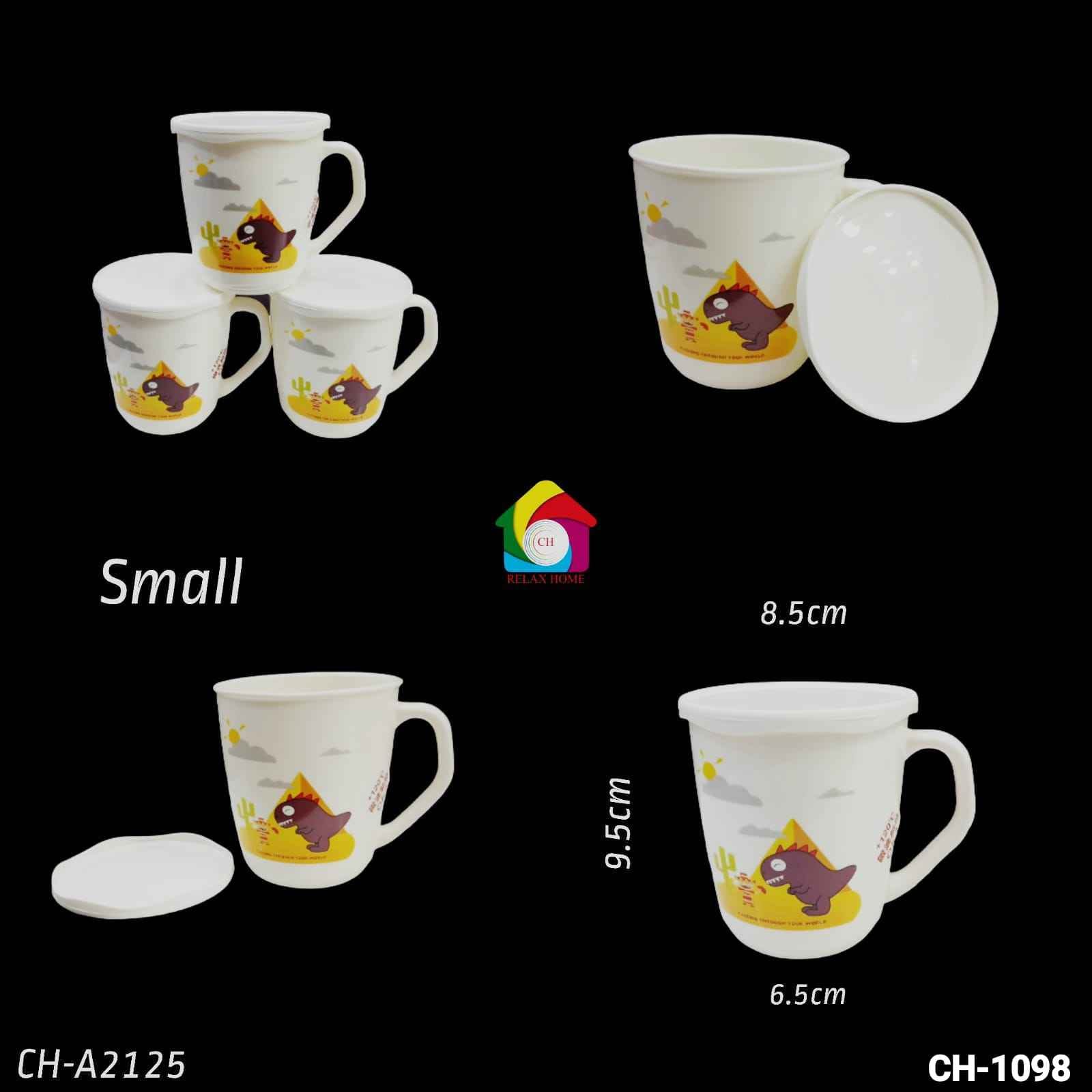 Small Coffee Cup