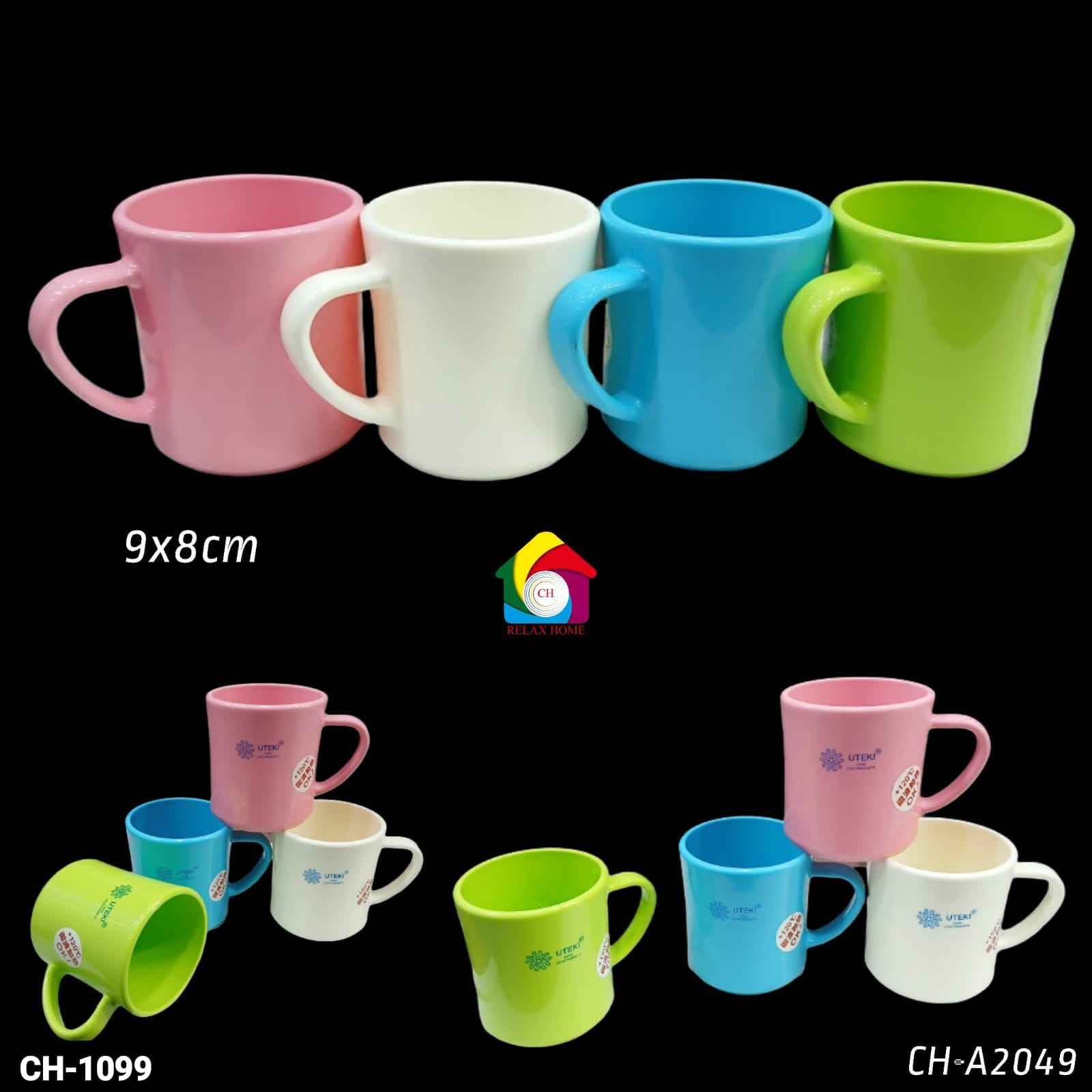 Colorful Coffee Cup