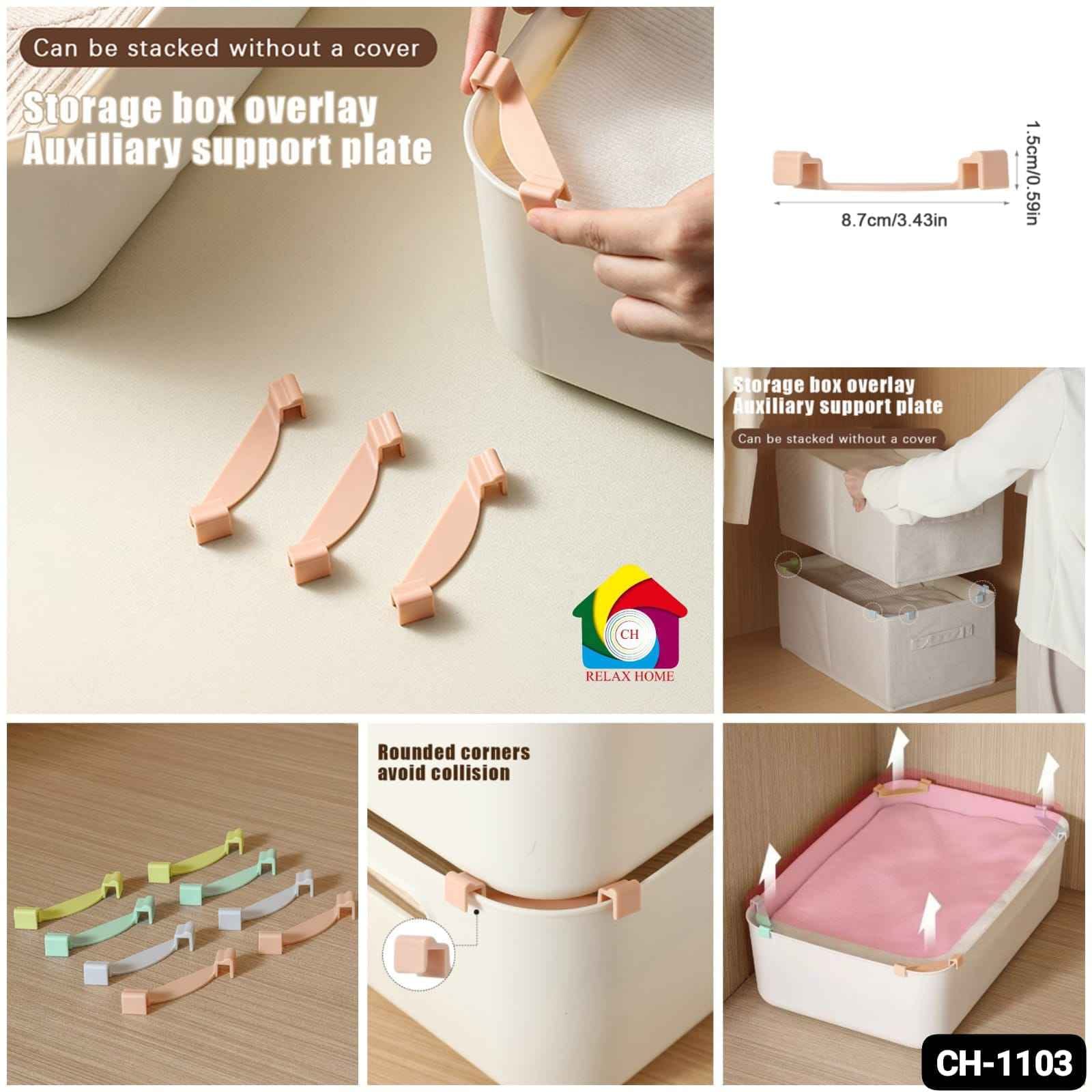 8pcs Storage Bins