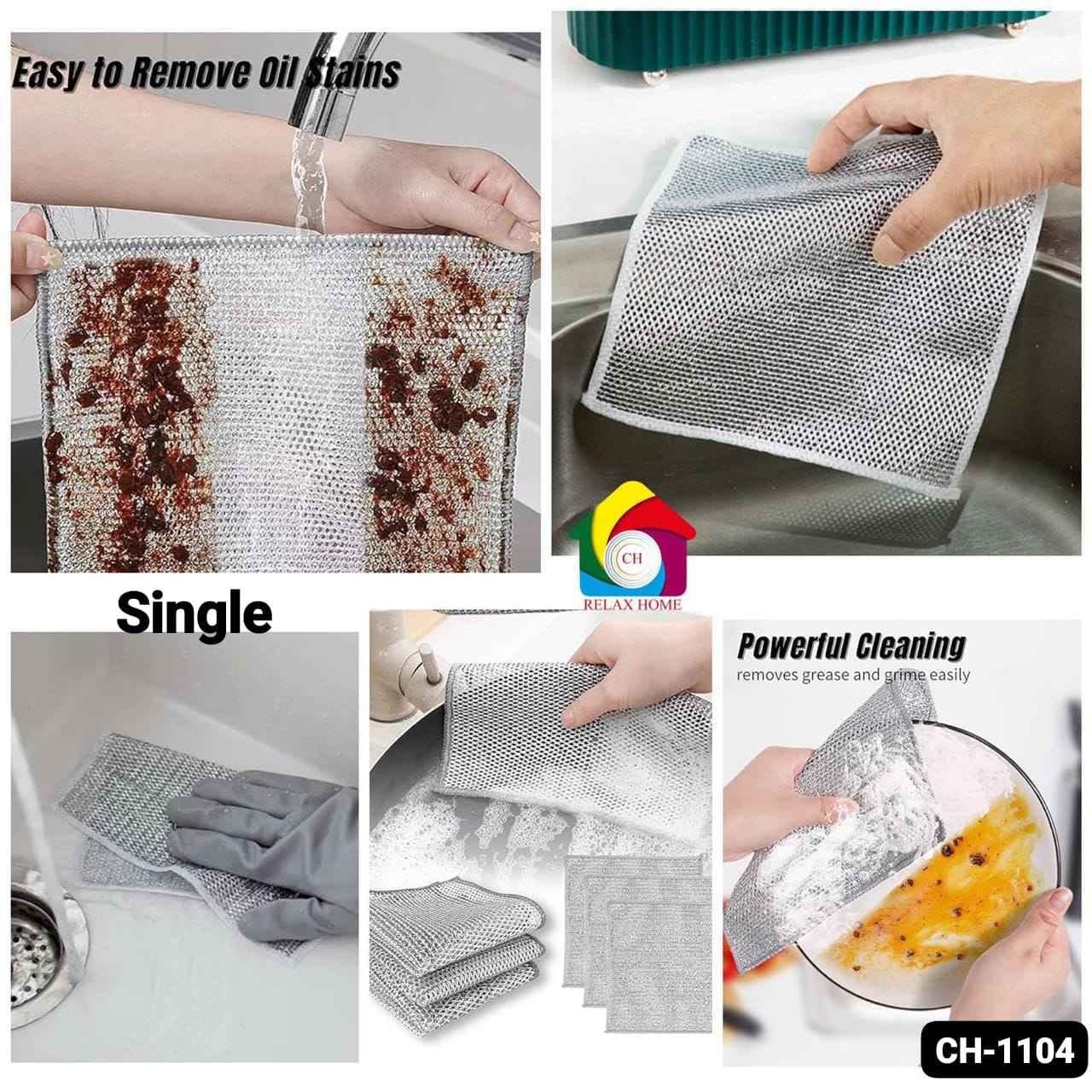 Single Stainless Steel Scrubber