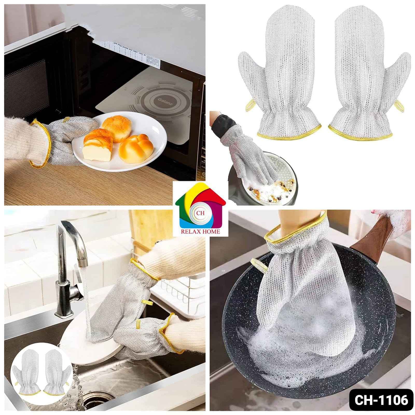 Wire Dishwashing Gloves