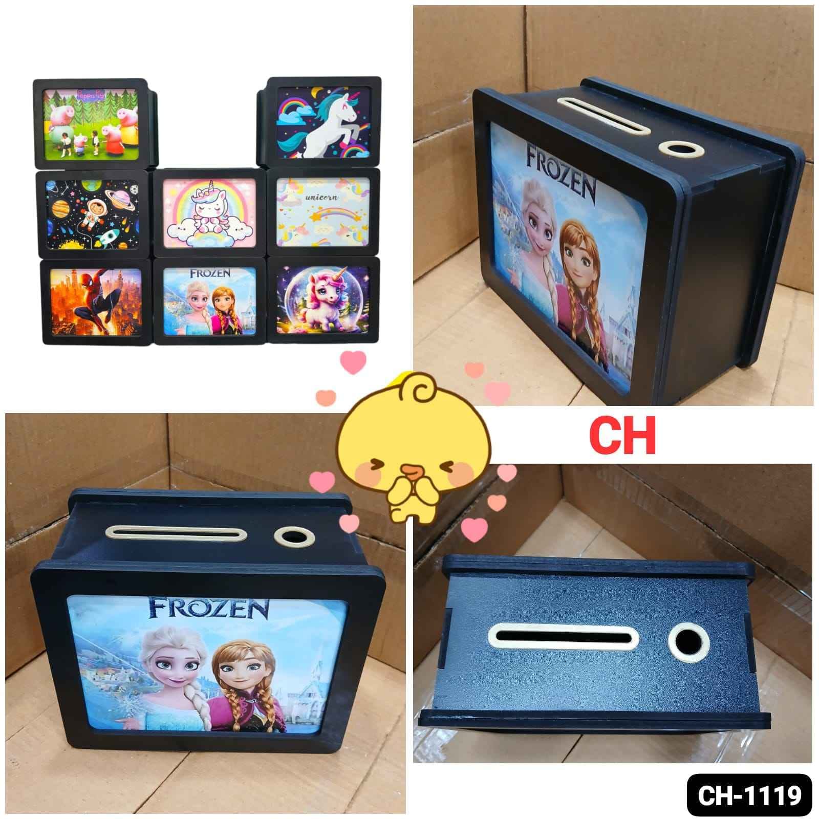 Wooden Cartoon Money Box