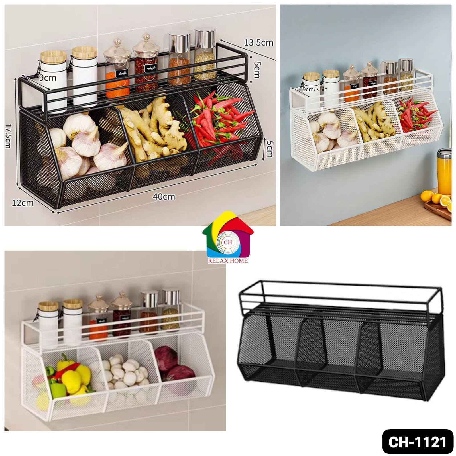 Metal Vegitable Basket