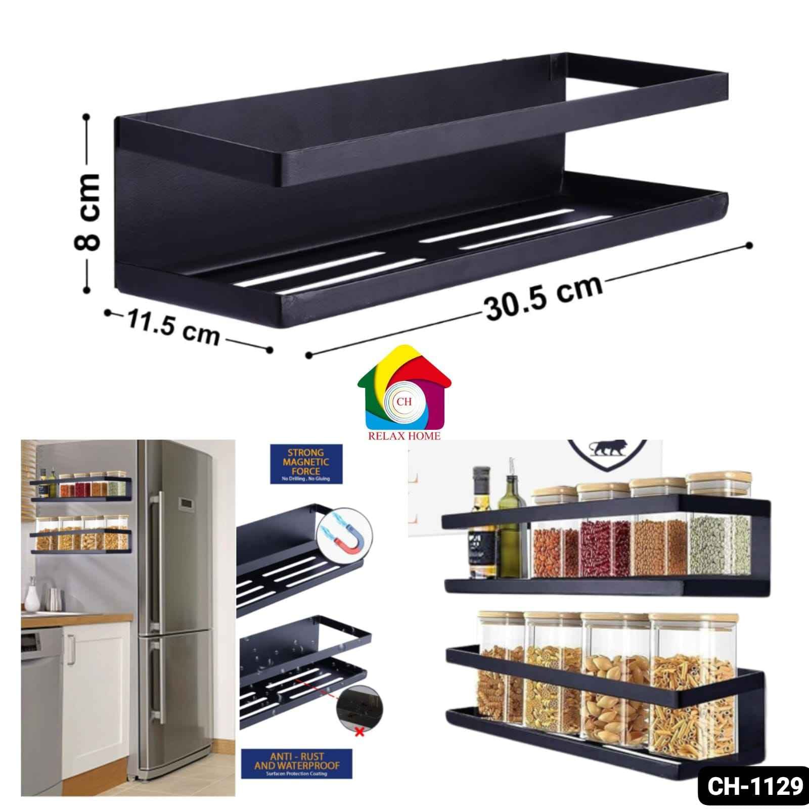Magnetic Shelf