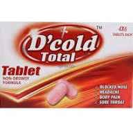 d kool
