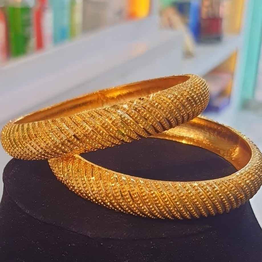Bangles DSP3195 S26