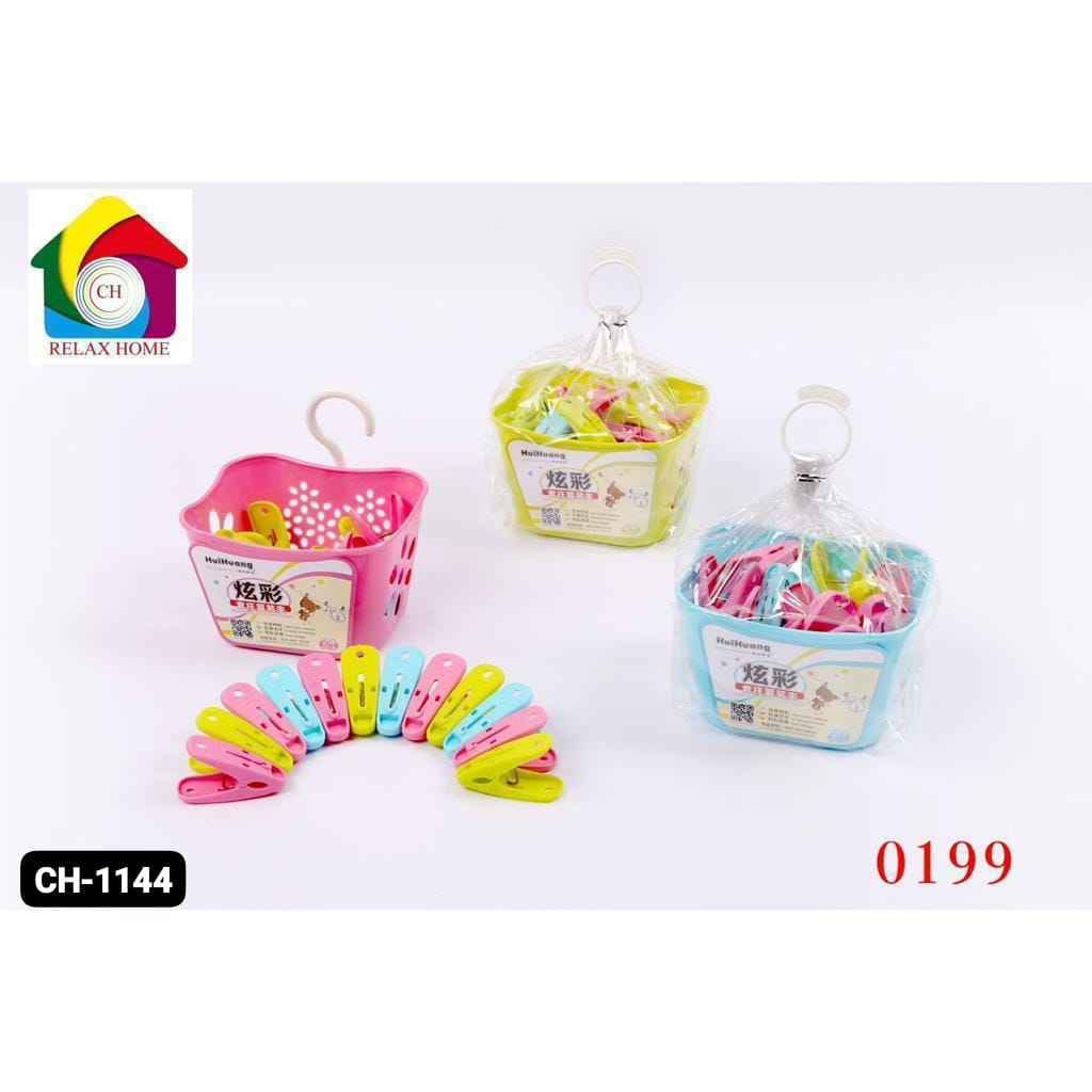 24pcs cloth clip with basket