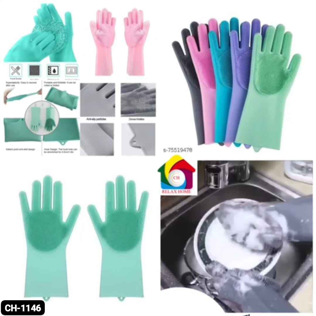 Dishwashing Gloves