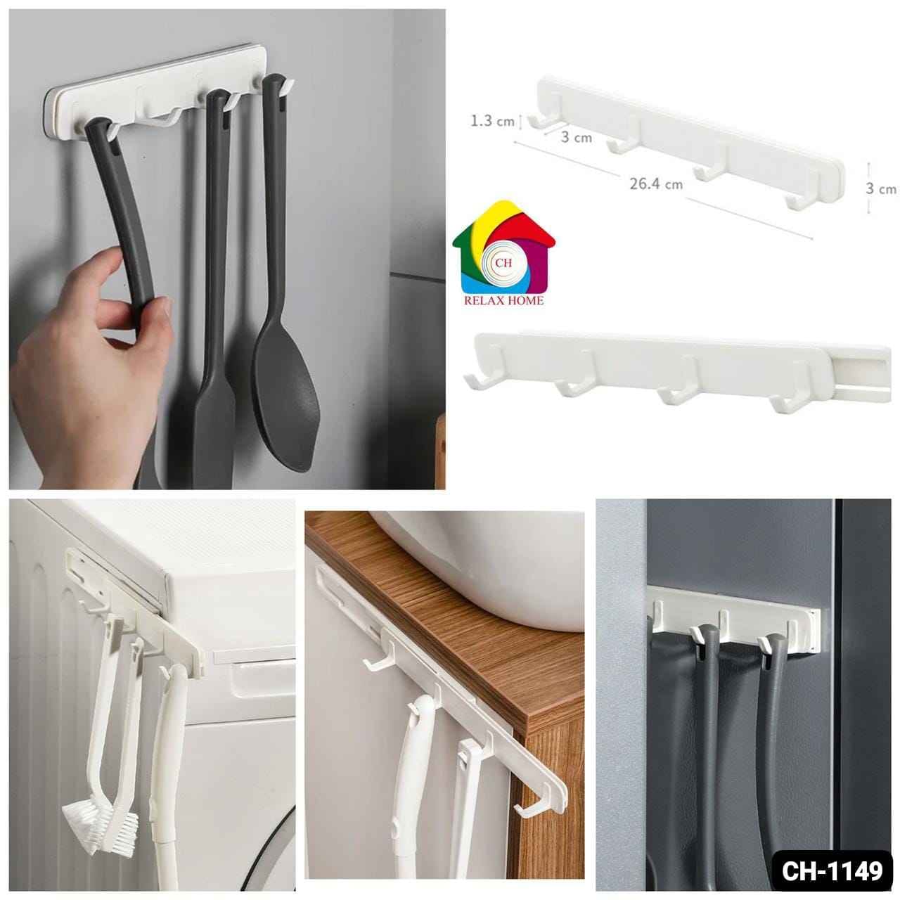 Push and Pull Hook Pati