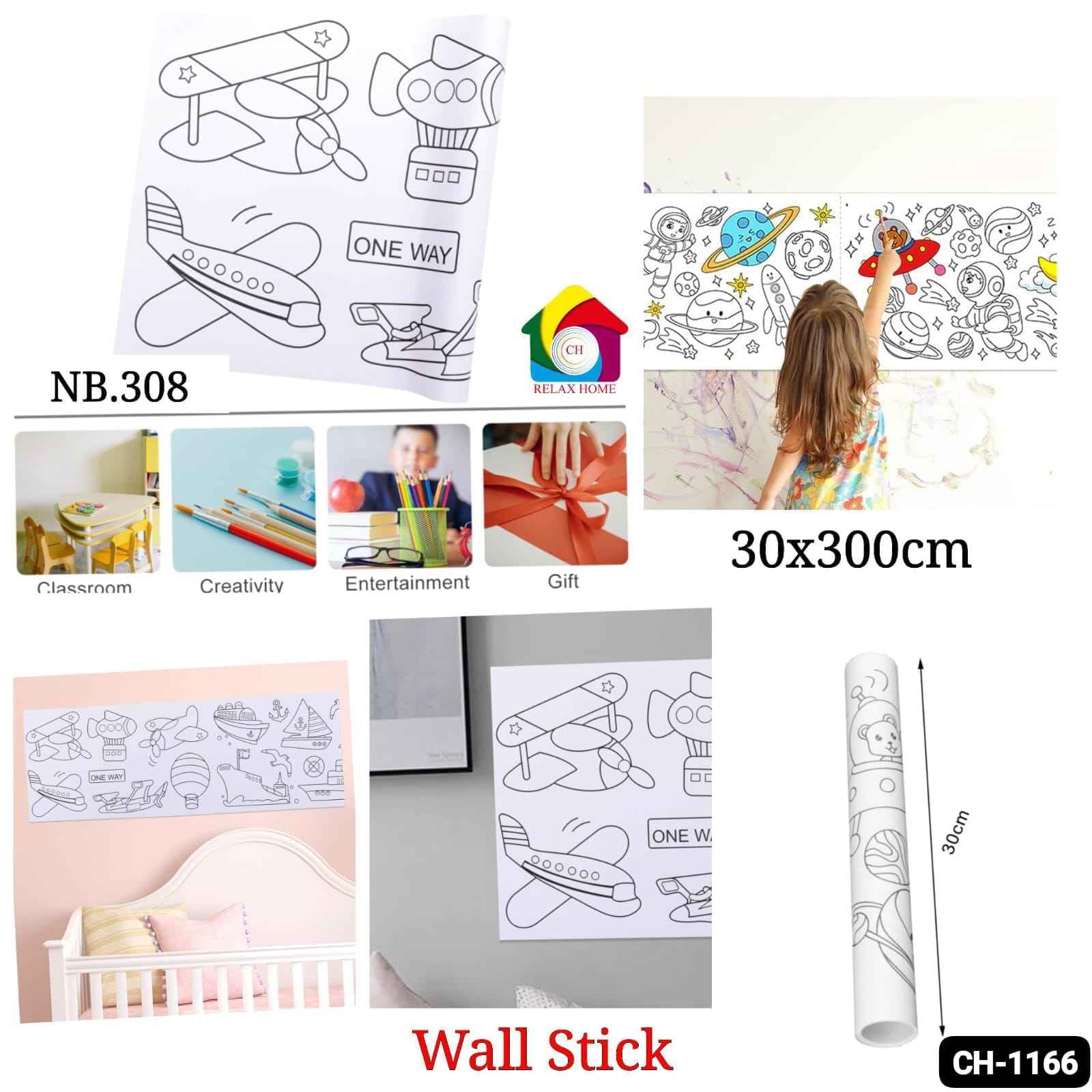 Kids Coloring Paper Roll