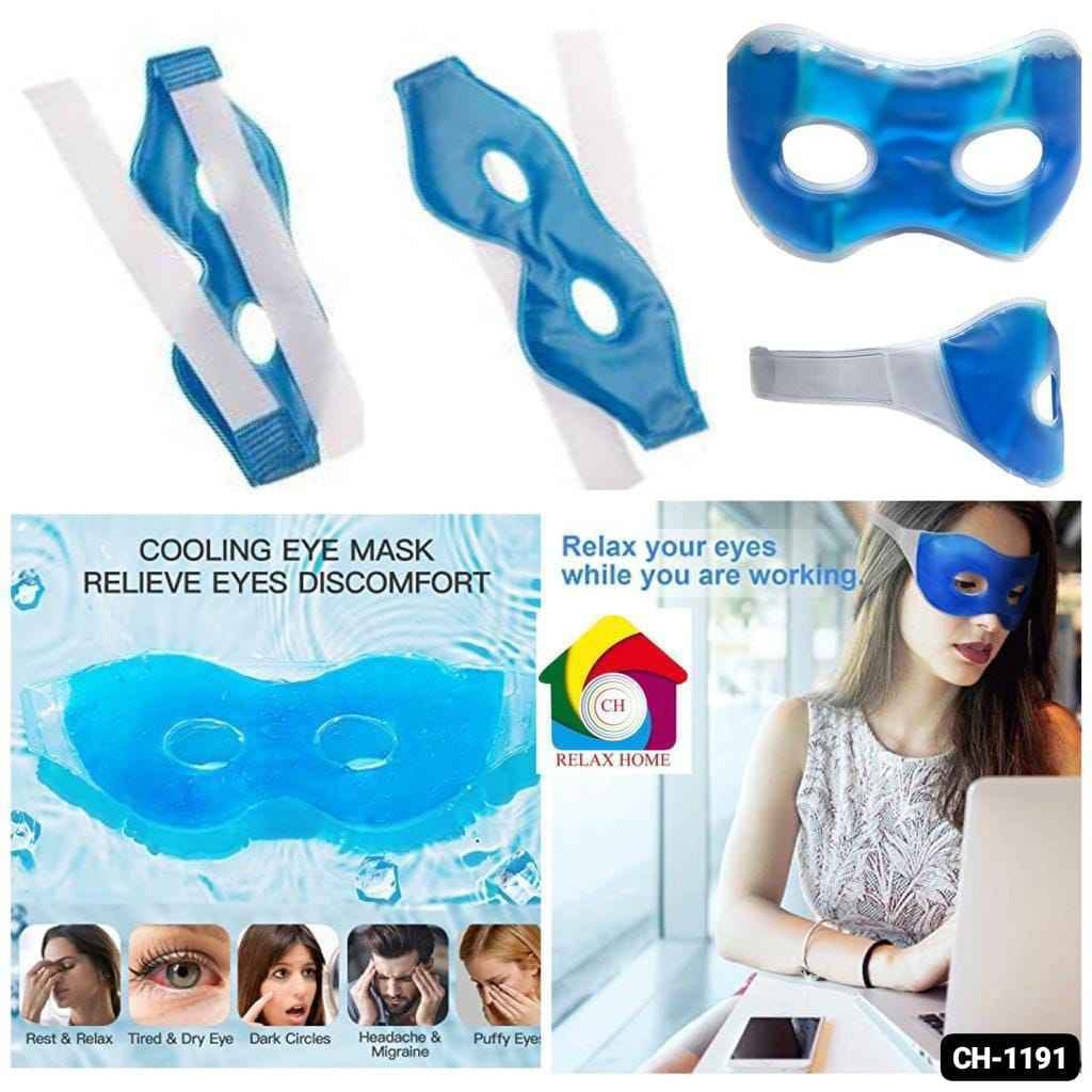 Gel Eye Mask