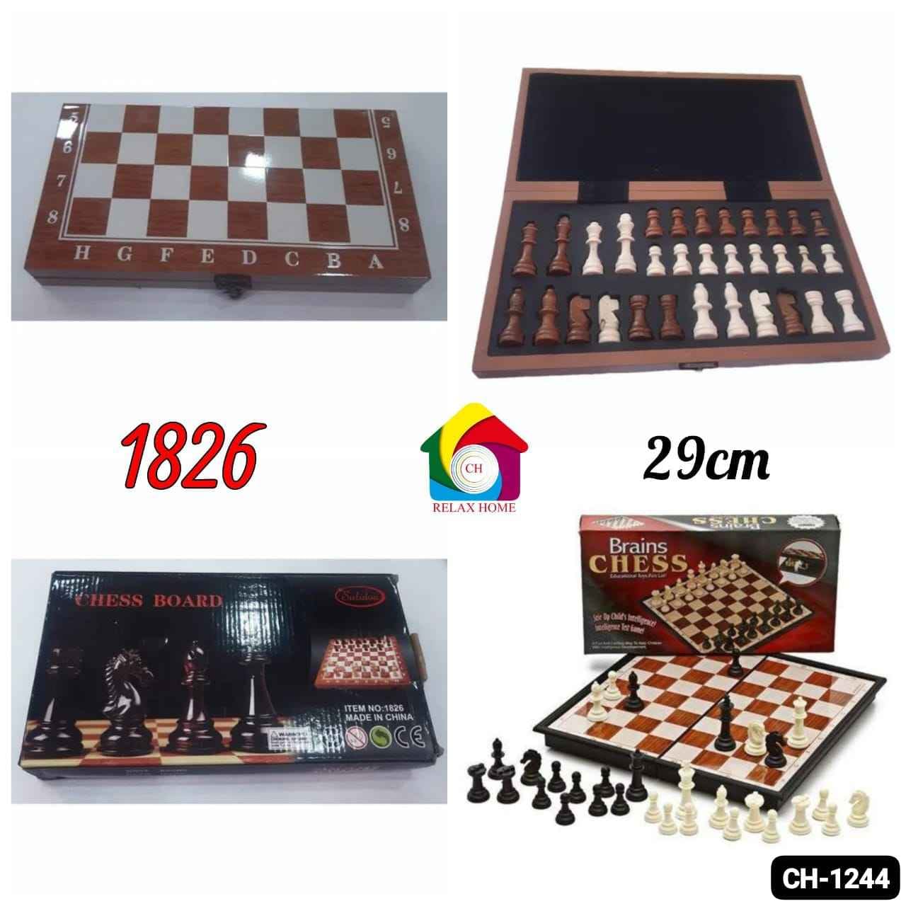 Wooden Chess Board Set