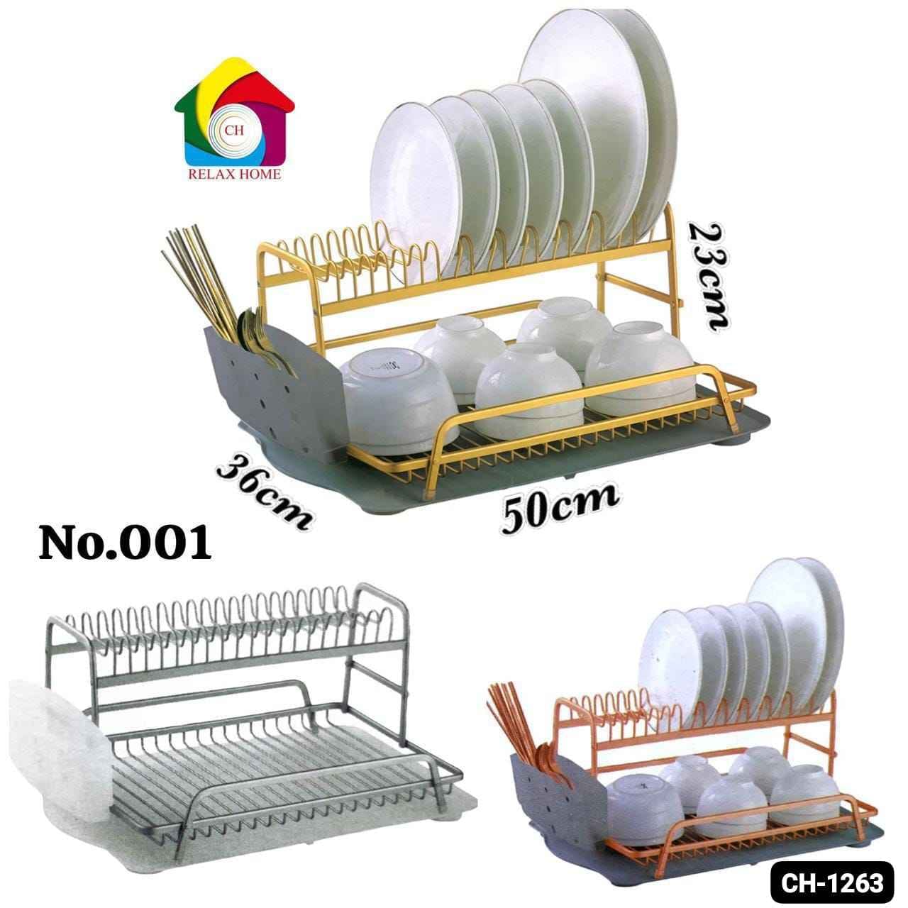 Aluminum Dish Drying Rack