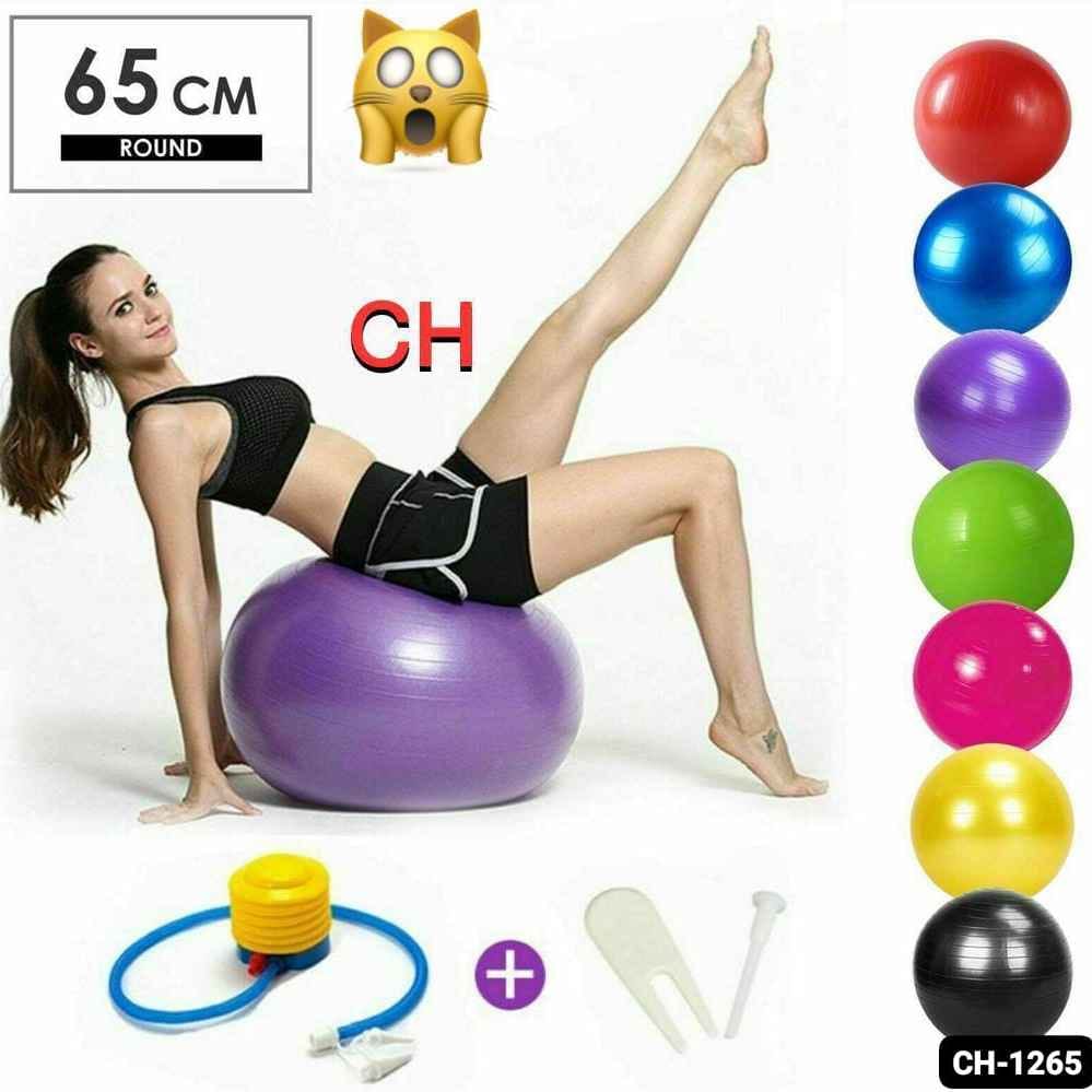 65cm Yoga Ball