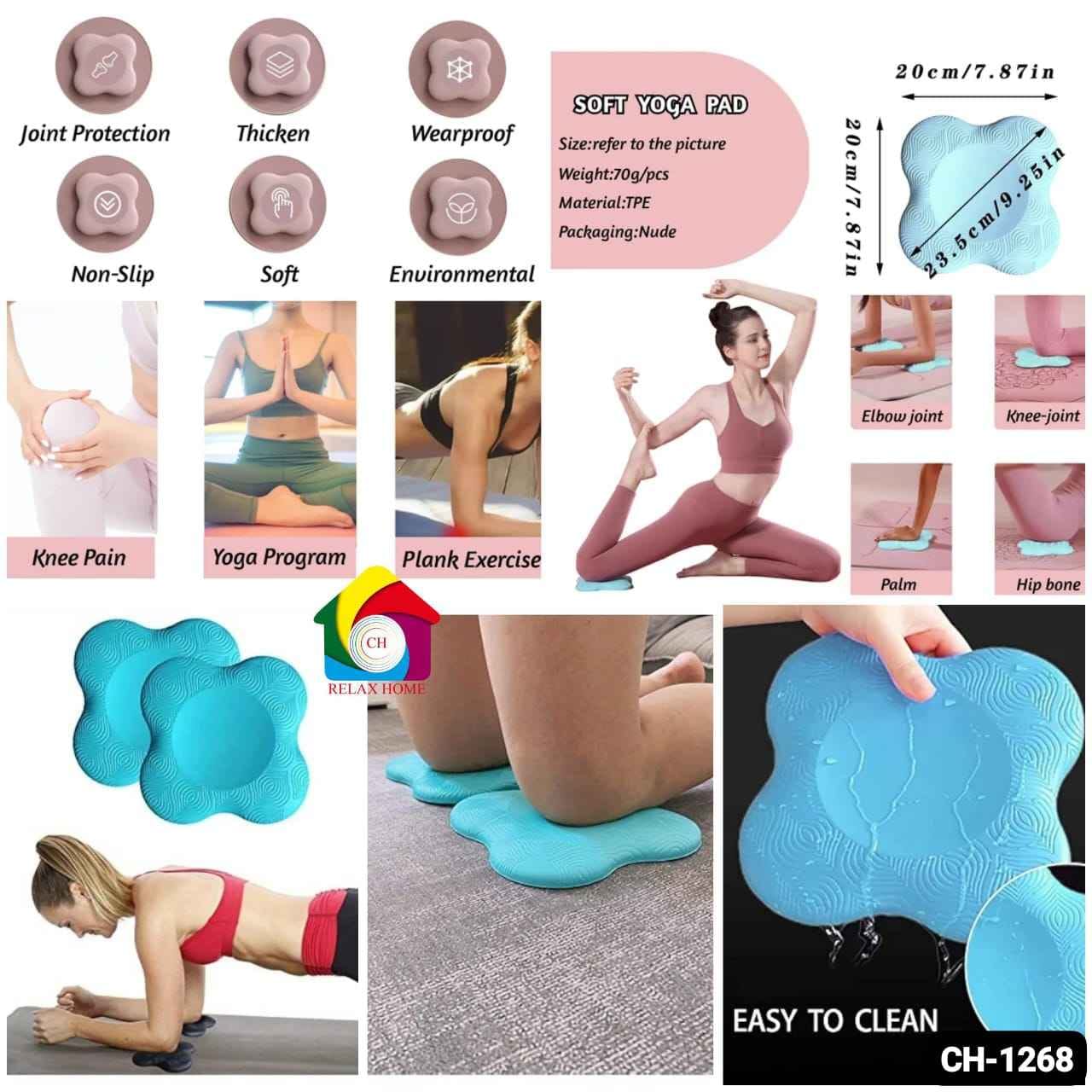 Yoga Knee Pad