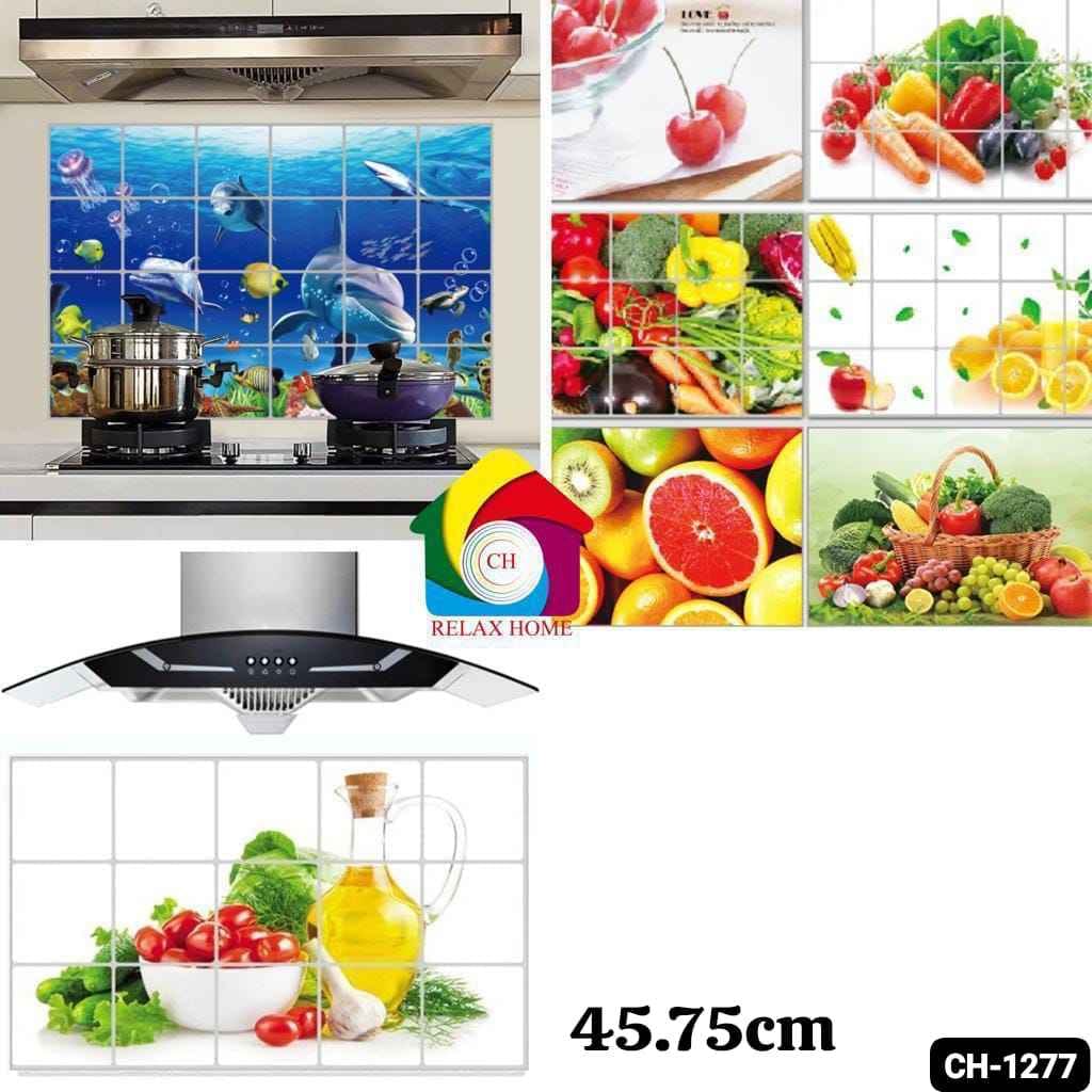 Kitchen Wall Sticker