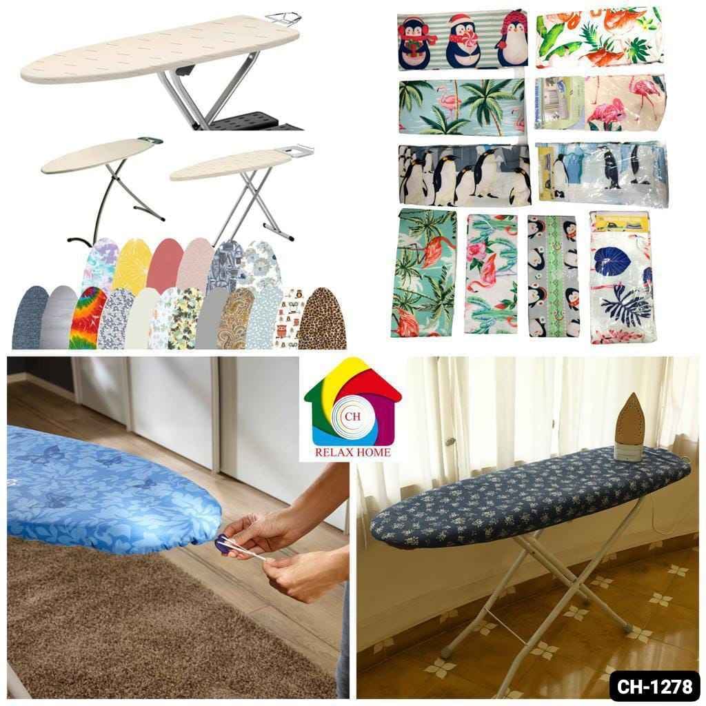 Printed Ironing Board Cover