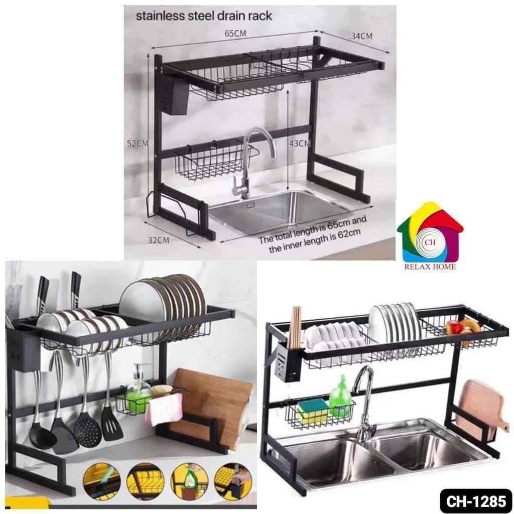 Metal Dish Drying Rack