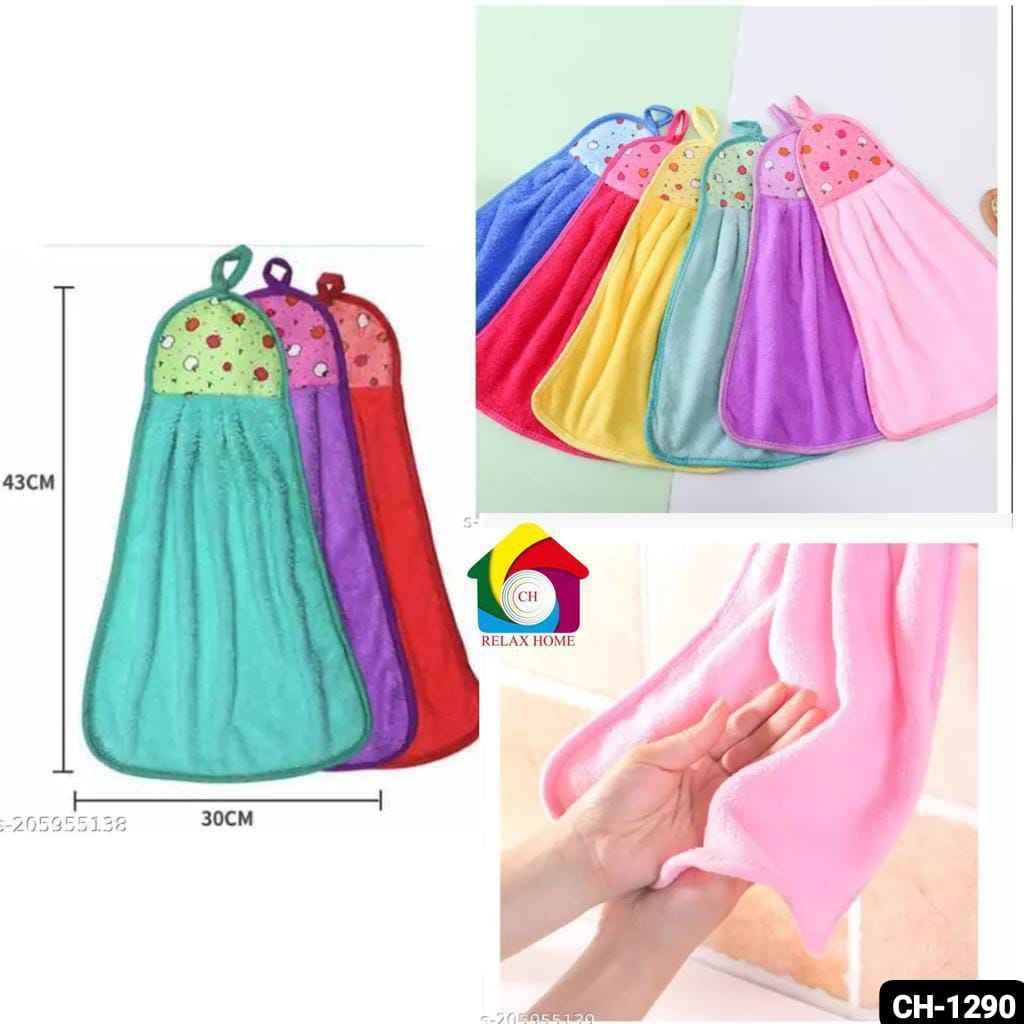 Microfiber Napkin