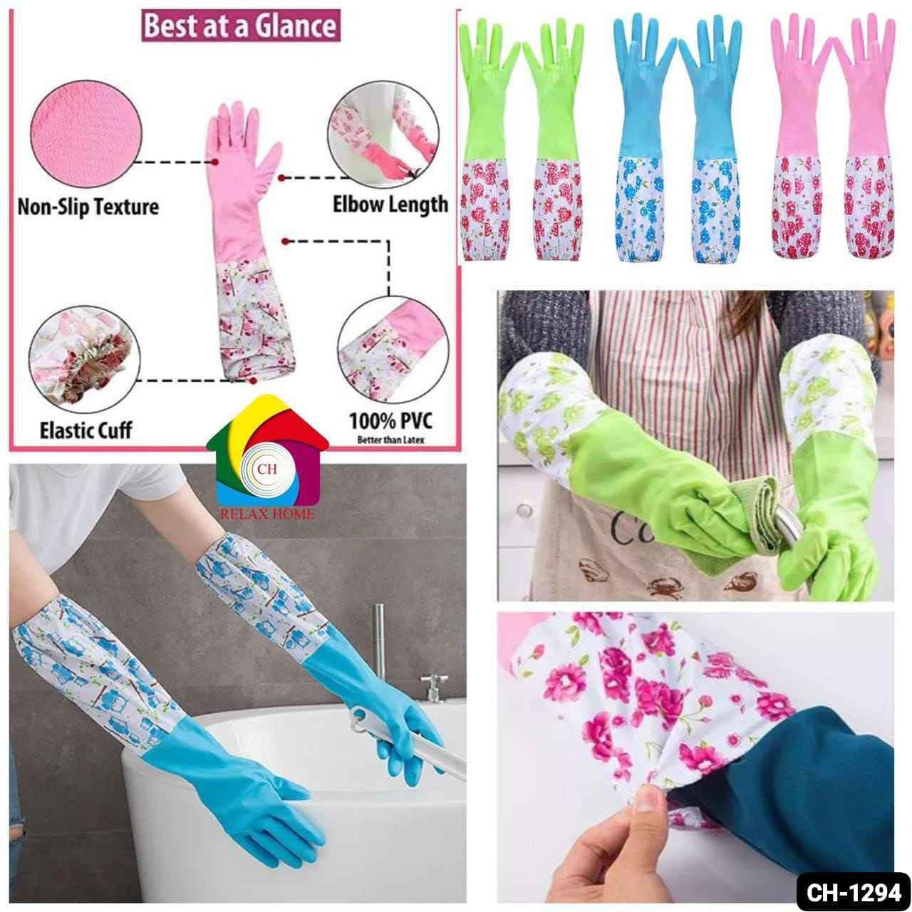 Pvc Latex Kitchen Gloves