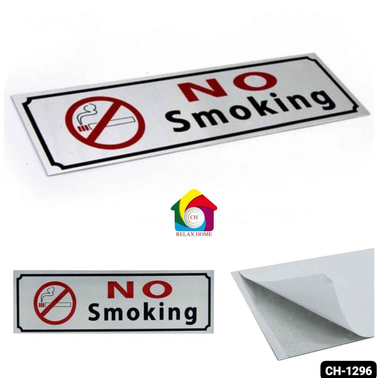 SS No Smoking Sticker