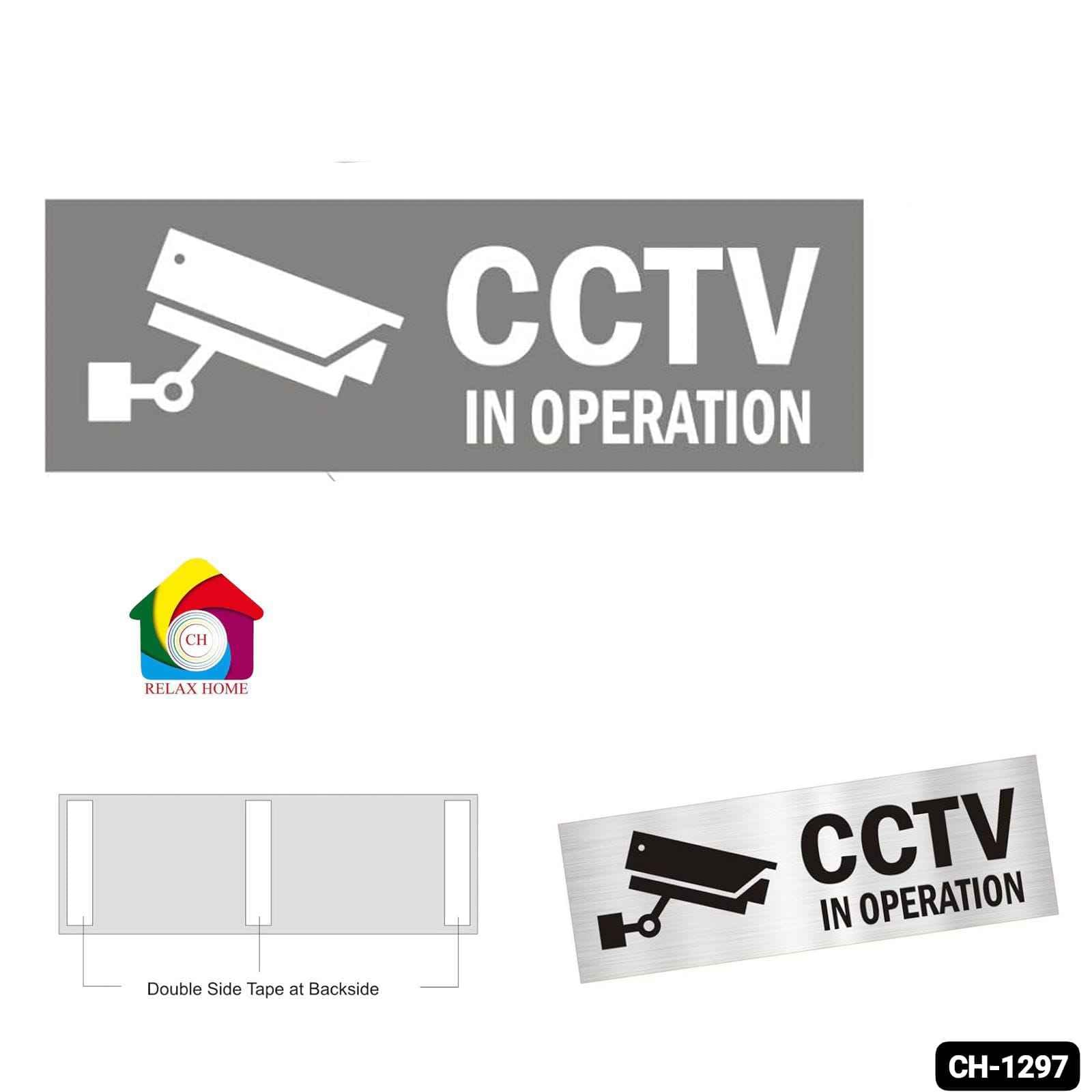 SS CCTV Sticker