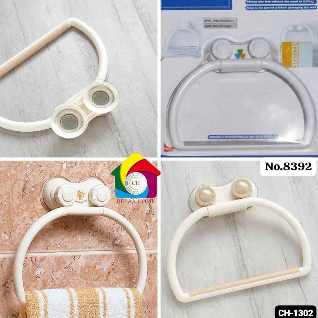 Wall Attachable Shower Towel Holder