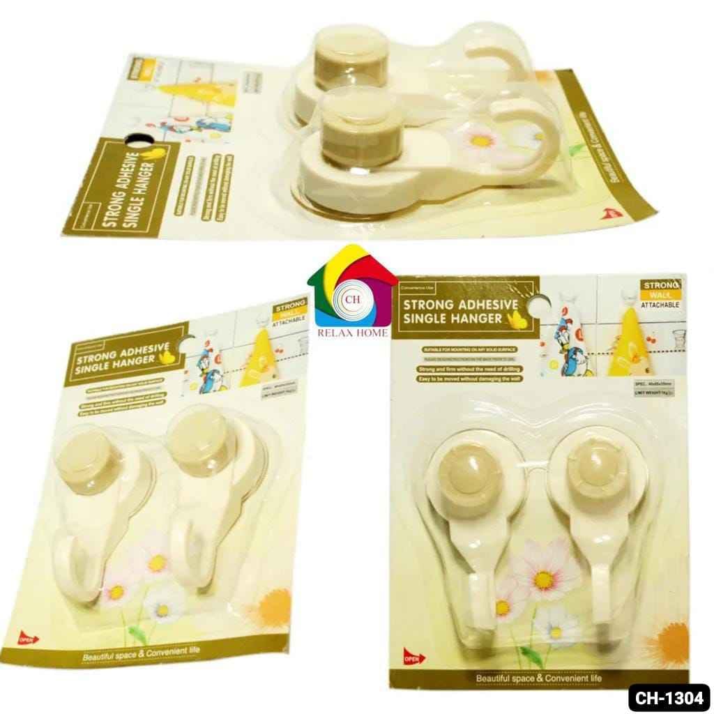 2pcs Vacuum Hook
