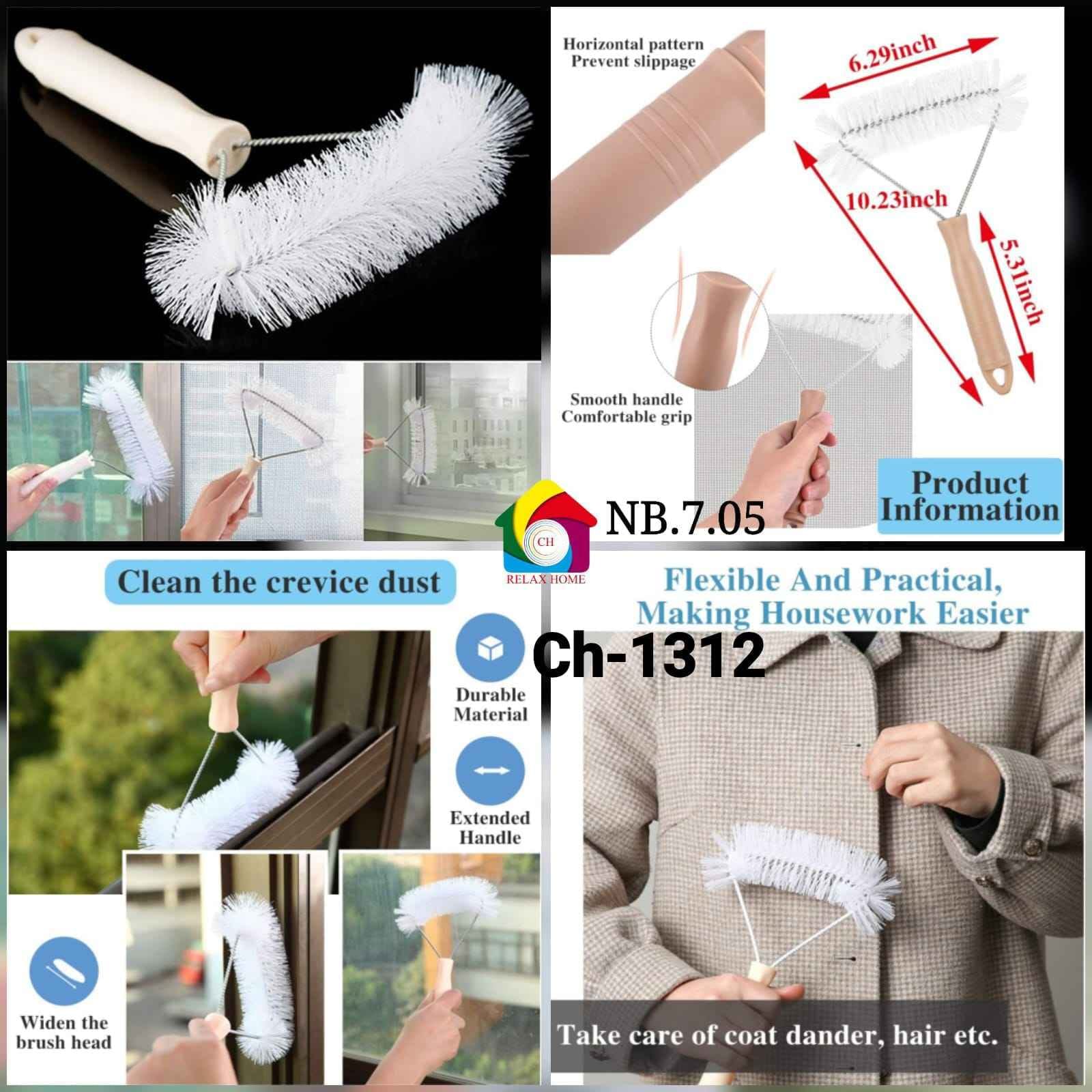 Window Screen Cleaner Brush