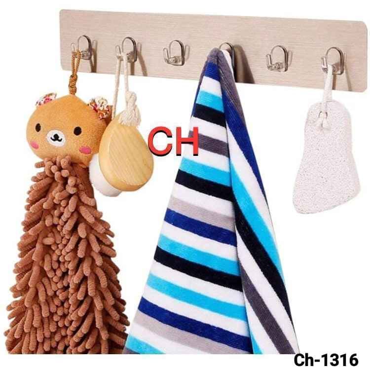 Wall Hook Pati