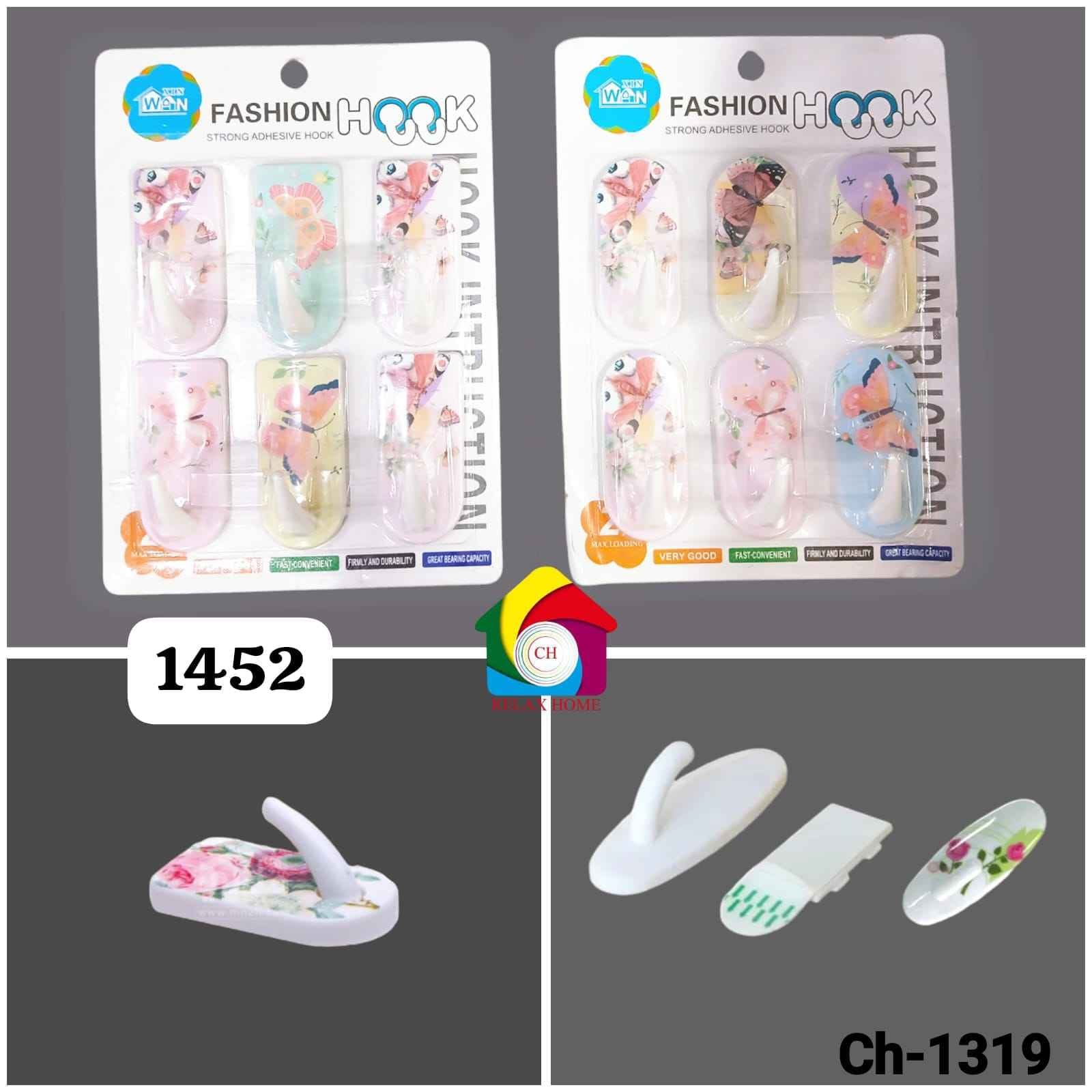 6pcs Plastic Hook