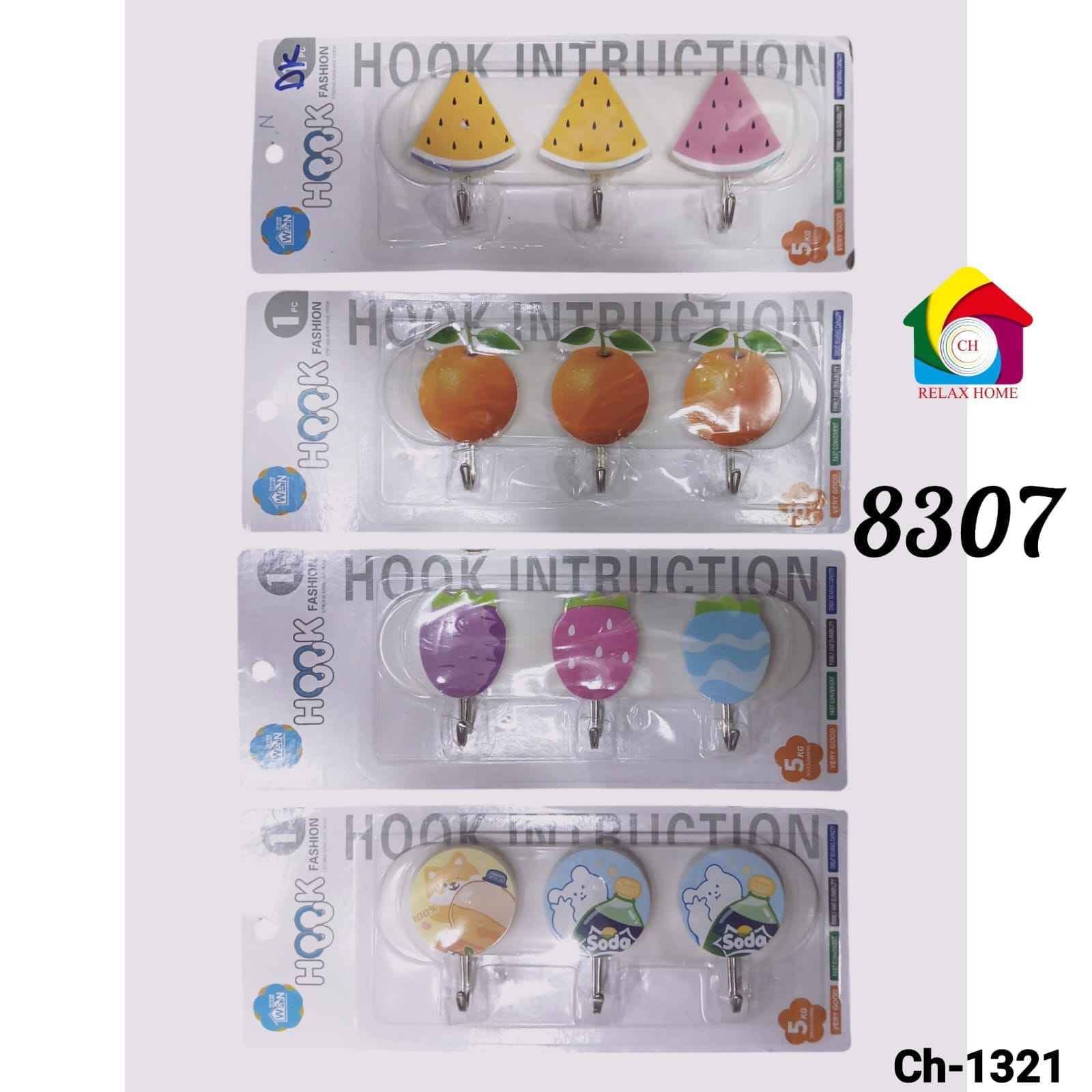 3pcs Wall Hook