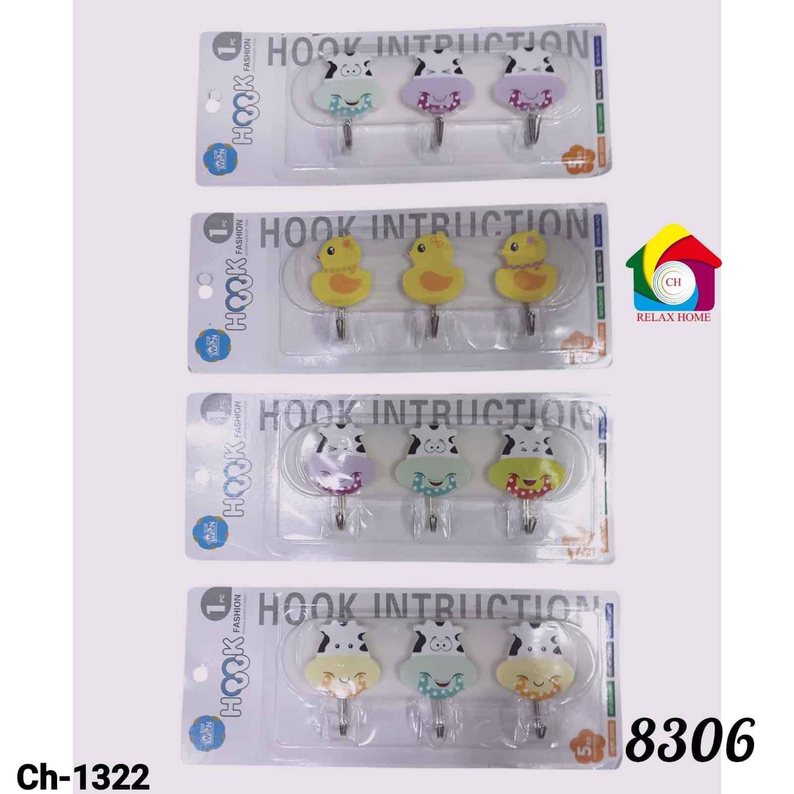 3pcs Wall Hook
