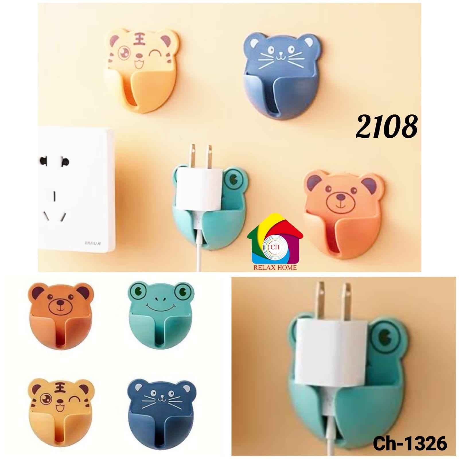 4pcs Plug Hook