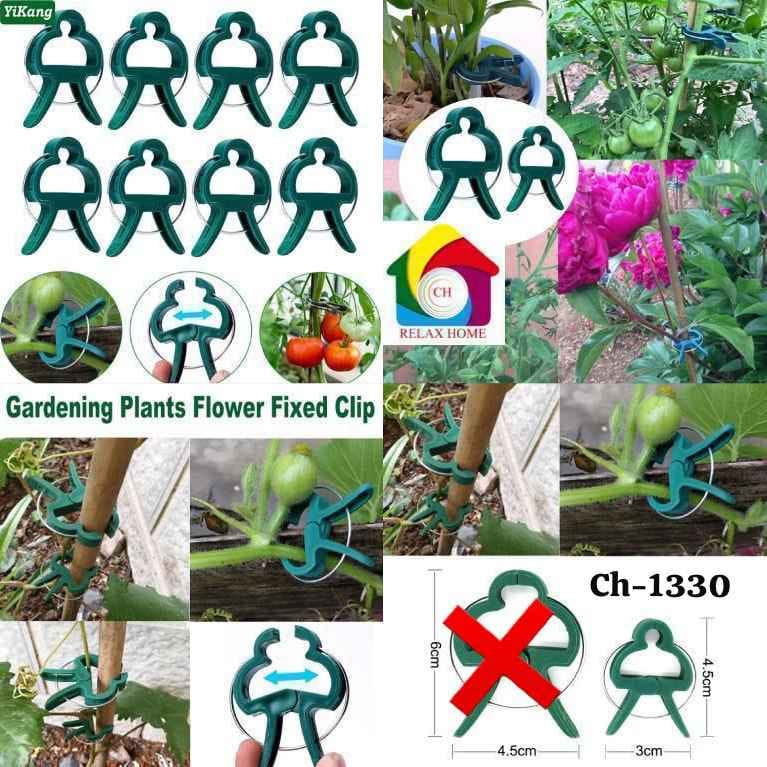 20pcs Small Plant Clip
