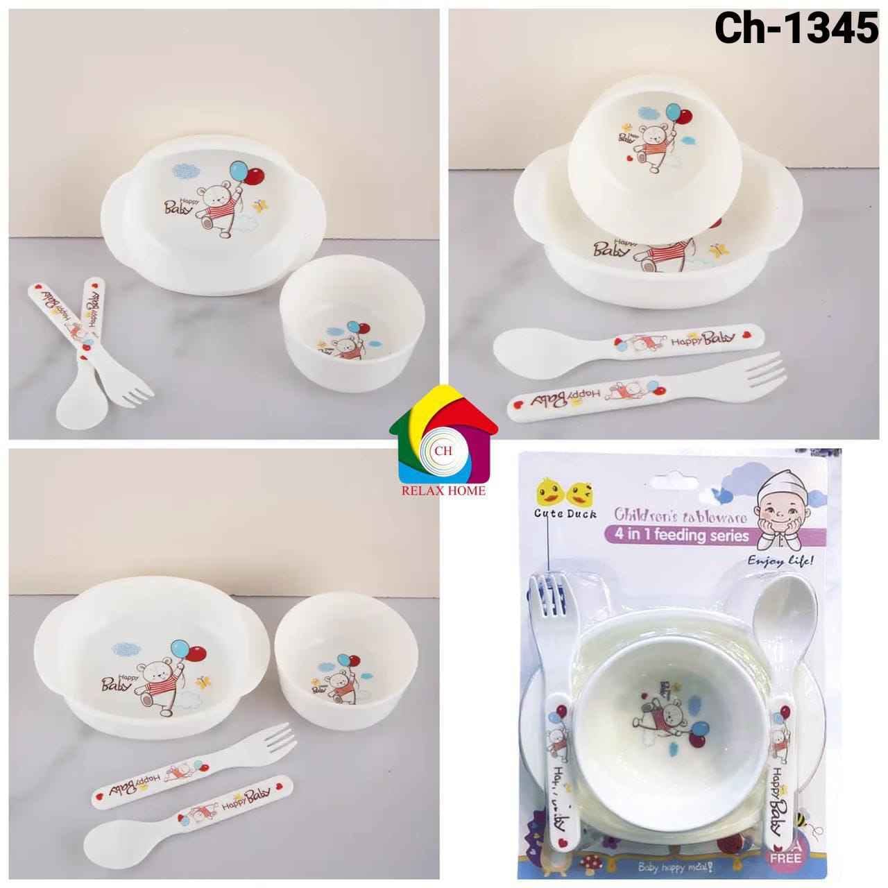 4in1 Baby Plate