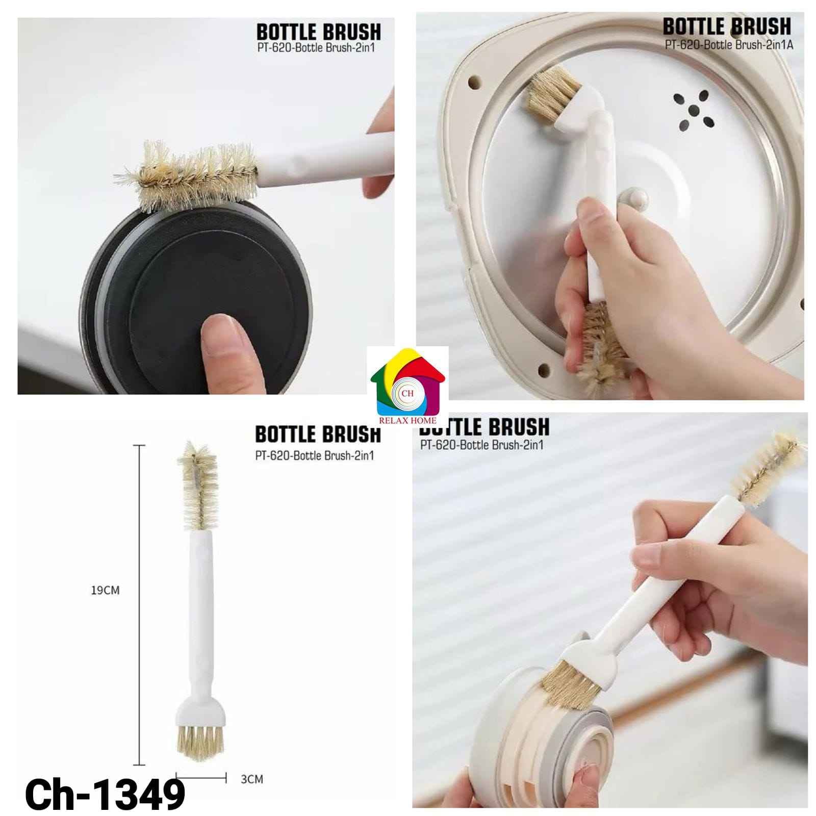 2in1 Cleaning brush