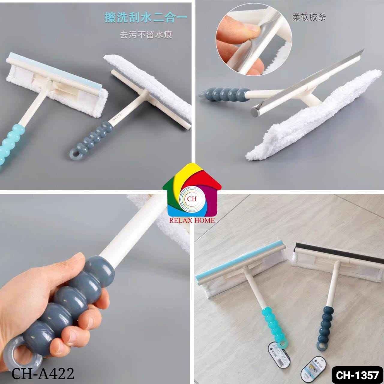 2in1 Glass Wiper And Brush