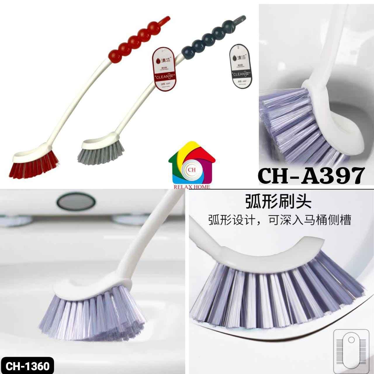 Toilet Cleaning Brush