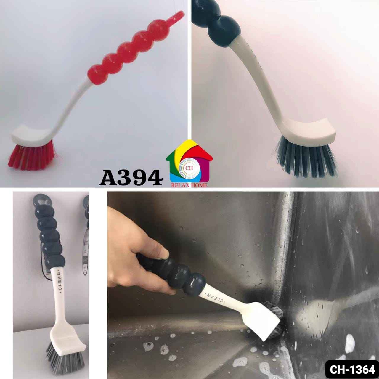 Sink Cleaning Brush
