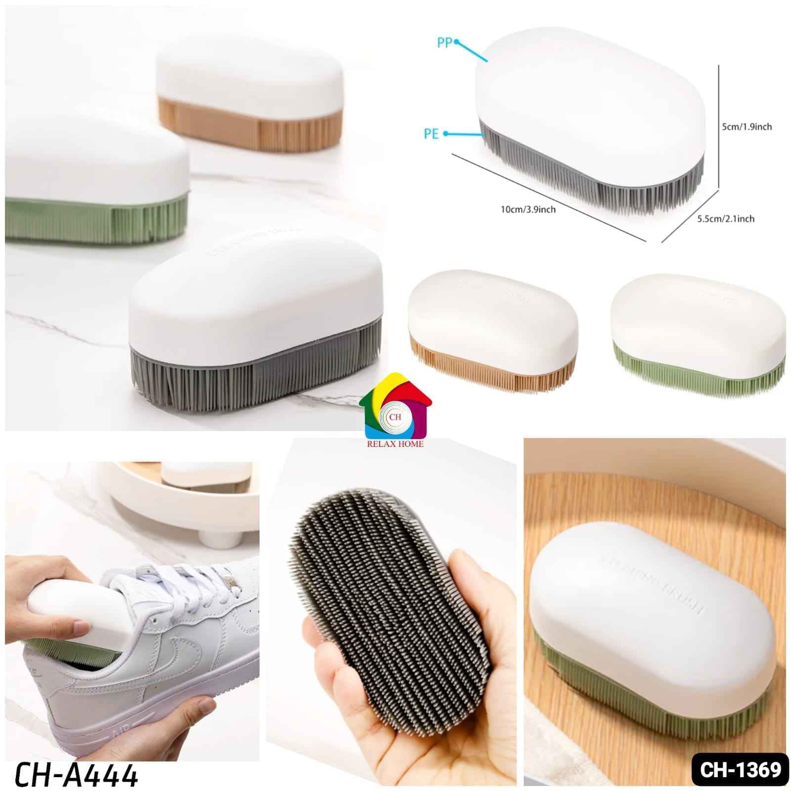 Cloth Cleaning Brush