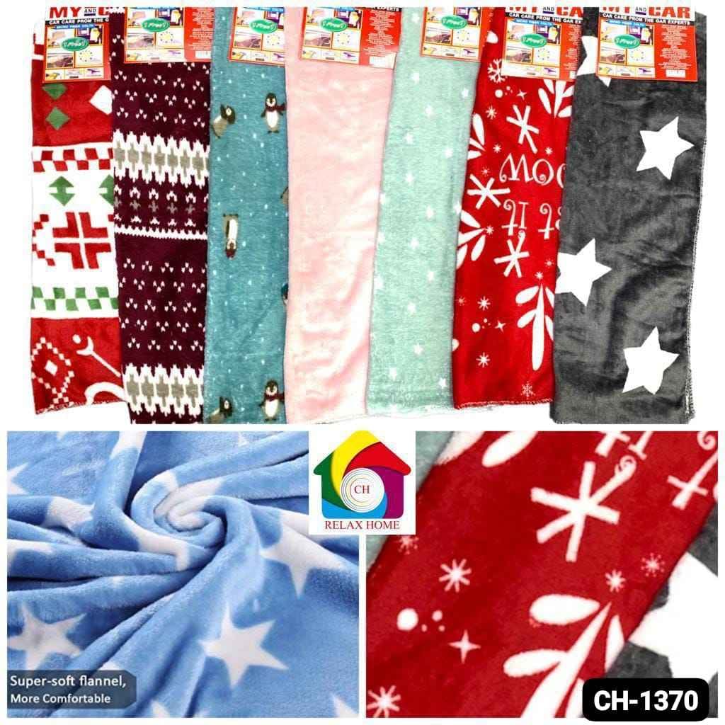 Big Printed Microfiber Cloth